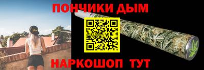 меф VHQ Новодвинск