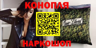 меф VHQ Новодвинск