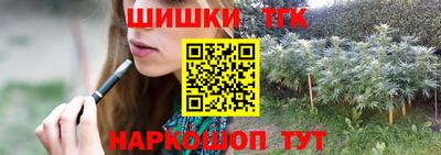 меф VHQ Новодвинск