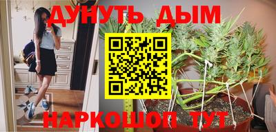 меф VHQ Новодвинск