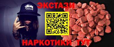прущая мука Новокубанск