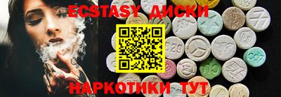 прущая мука Новокубанск